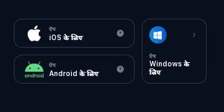 Aviator game app Aviator game app